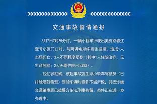 先过过瘾？对阵塞维赛前，伯纳乌周围已有印上姆总的围巾售卖